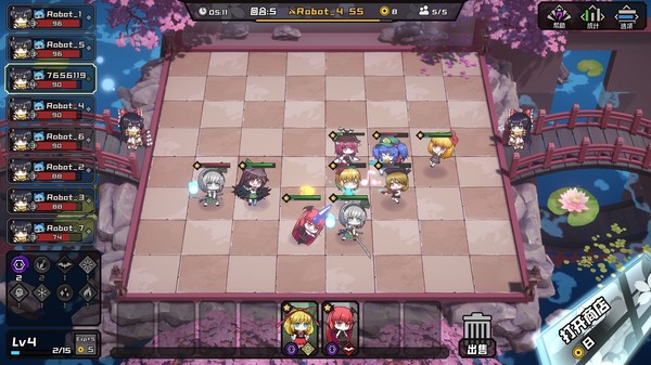 AutoChess of Gensokyo gameplay screenshot