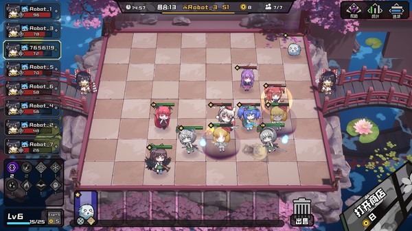 AutoChess of Gensokyo gameplay screenshot