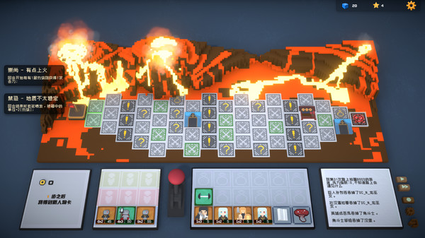 Big Bia gameplay screenshot
