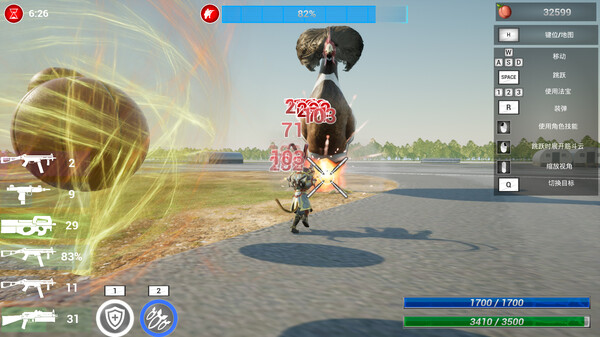 Black Gunner Wukong gameplay screenshot