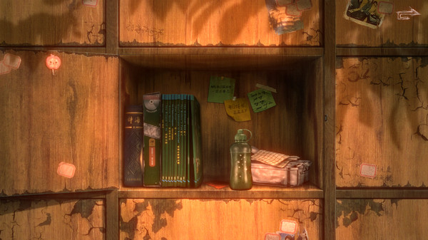 Black Sheep gameplay screenshot