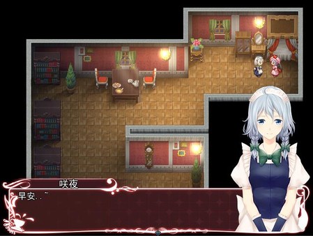 月夜下的紅茶杯 ~ Blacktea With Moon gameplay screenshot