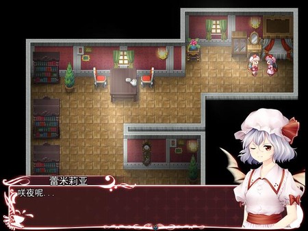月夜下的紅茶杯 ~ Blacktea With Moon gameplay screenshot