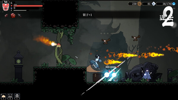 Blade of the Netherworld gameplay screenshot