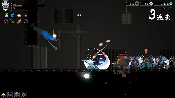 Blade of the Netherworld gameplay screenshot