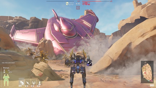 Blazing Core (beta) gameplay screenshot