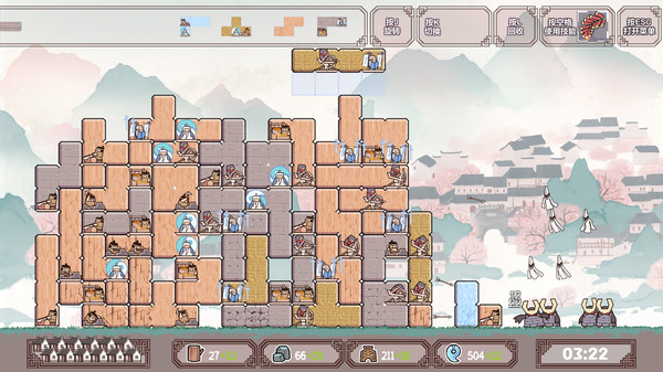 方境战记BlockFight gameplay screenshot