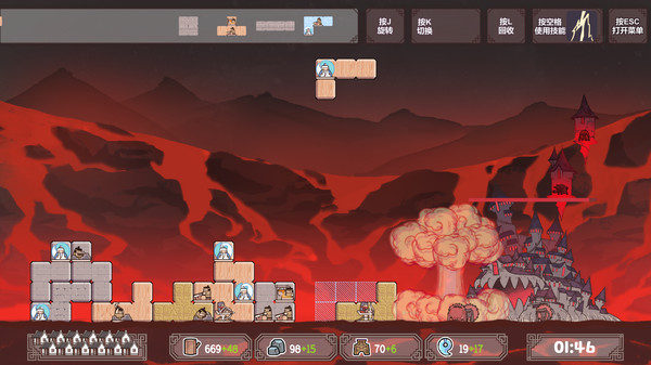 方境战记BlockFight gameplay screenshot