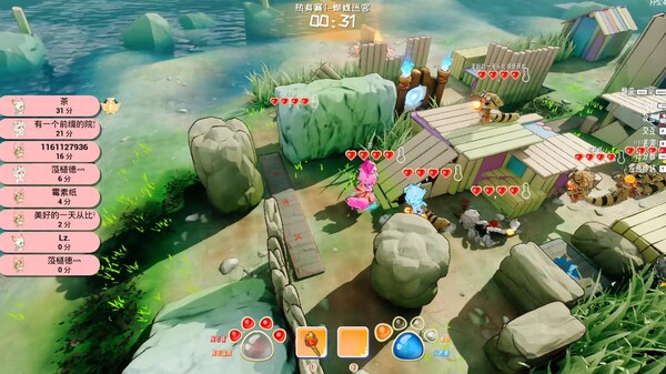 Bonfire And Tail gameplay screenshot