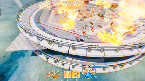 Bonfire And Tail gameplay screenshot