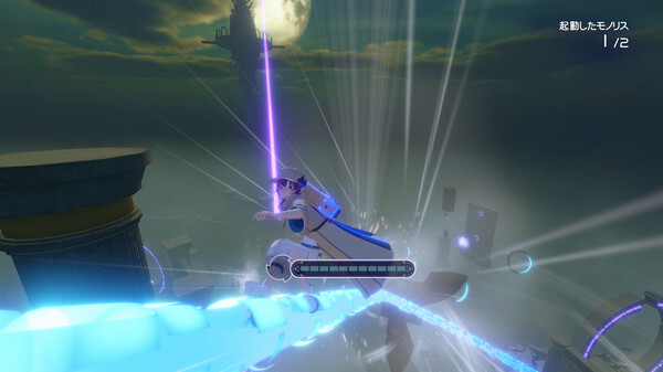 BOOMEROAD gameplay screenshot