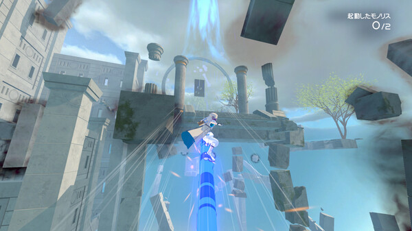 BOOMEROAD gameplay screenshot