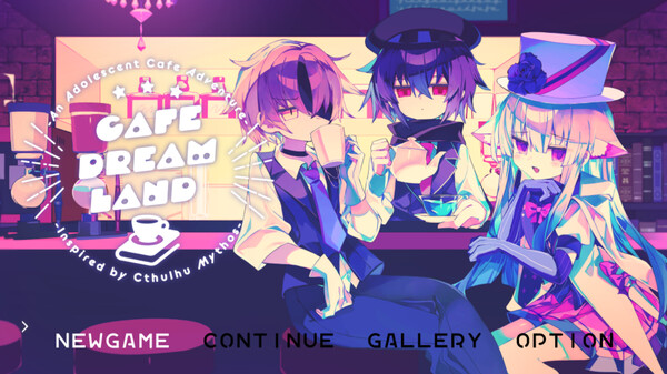 Cafe DReAMLAND gameplay screenshot