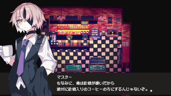 Cafe DReAMLAND gameplay screenshot