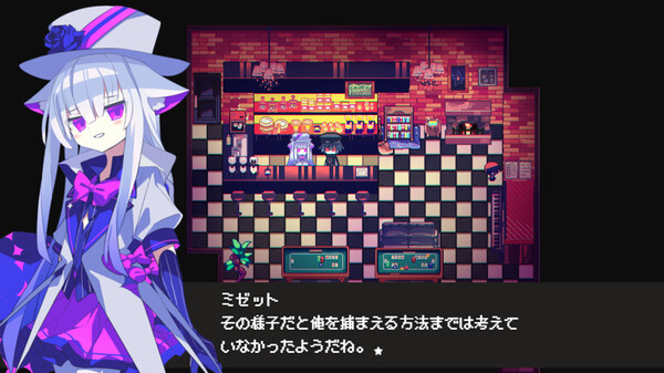 Cafe DReAMLAND gameplay screenshot
