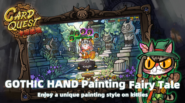 CARD QUEST gameplay screenshot