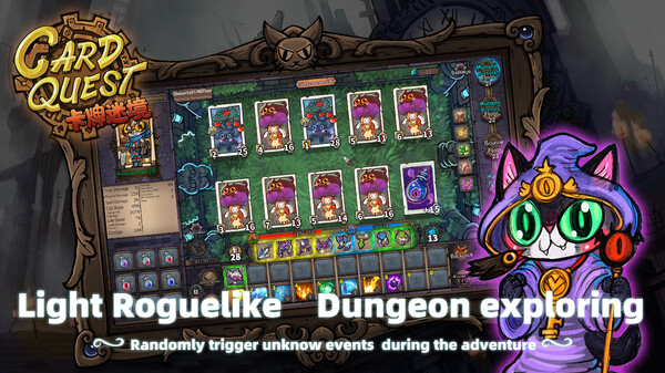 CARD QUEST gameplay screenshot