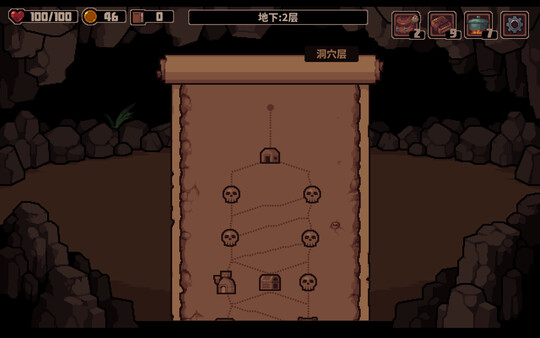 洞穴探险队 Caver gameplay screenshot