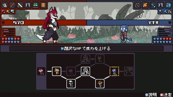 Cento gameplay screenshot