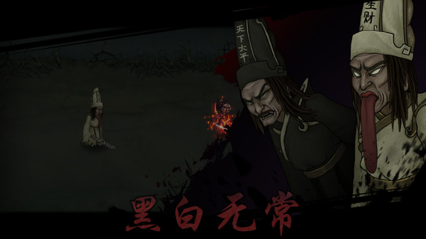 Chaos of East gameplay screenshot