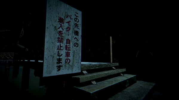 [Chilla's Art] Missing Children | 行方不明 gameplay screenshot