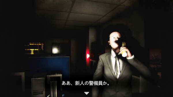 [Chilla's Art] Night Security | 夜間警備 gameplay screenshot
