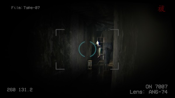[Chilla's Art] Onryo | 怨霊 gameplay screenshot