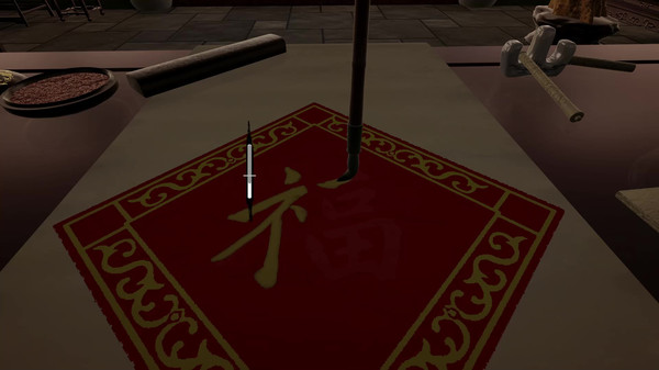 Chinese Brush Simulator gameplay screenshot
