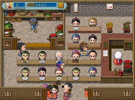 Chinese inn gameplay screenshot