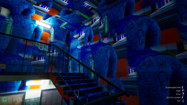 Chushpan Simulator gameplay screenshot