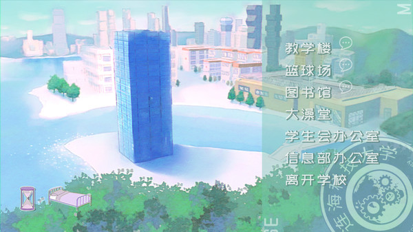 CODE CRACKER 代码破译者 gameplay screenshot
