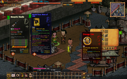 硬币与仙人掌 (Coins & Wishpalm) gameplay screenshot