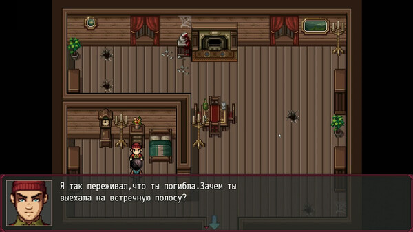 Convoluted Incident: Pinch me gameplay screenshot