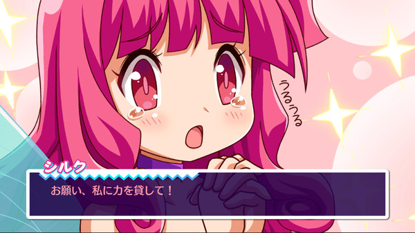 COTTOn Rock'n'Roll -SUPERLATIVE NIGHT DREAMS- gameplay screenshot