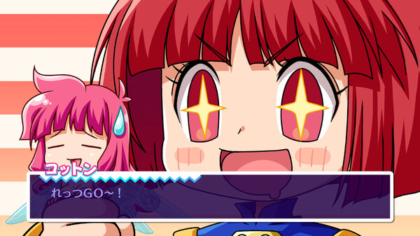 COTTOn Rock'n'Roll -SUPERLATIVE NIGHT DREAMS- gameplay screenshot