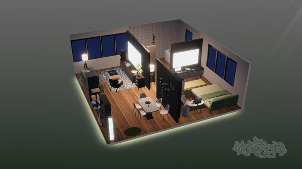 Cozy Space gameplay screenshot