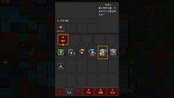 Craft Hero gameplay screenshot