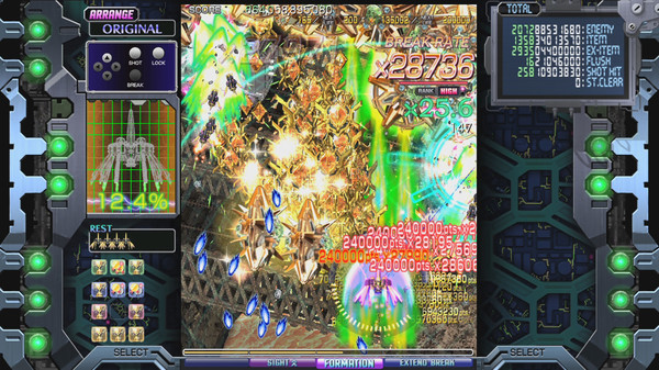 Crimzon Clover World EXplosion gameplay screenshot