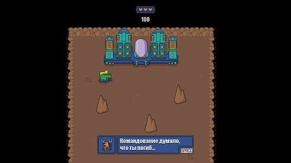 CrocoMars gameplay screenshot