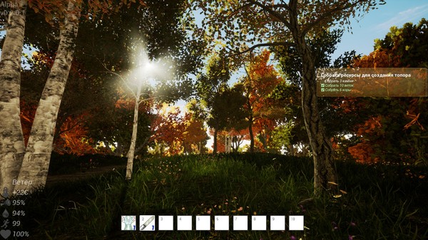 CrossWorlds: Escape gameplay screenshot