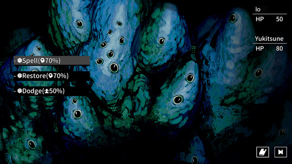 Cthulhu Mythos ADV The Isle Of Ubohoth gameplay screenshot