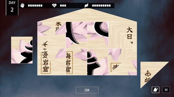 Cthulhu Mythos ADV The Isle Of Ubohoth gameplay screenshot