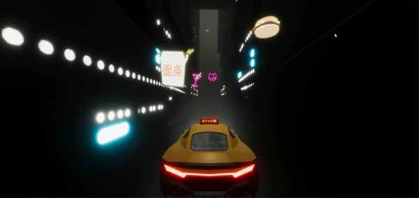 Cyber Driver gameplay screenshot