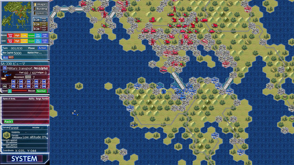 DAISENRYAKU PERFECT 4.0 gameplay screenshot