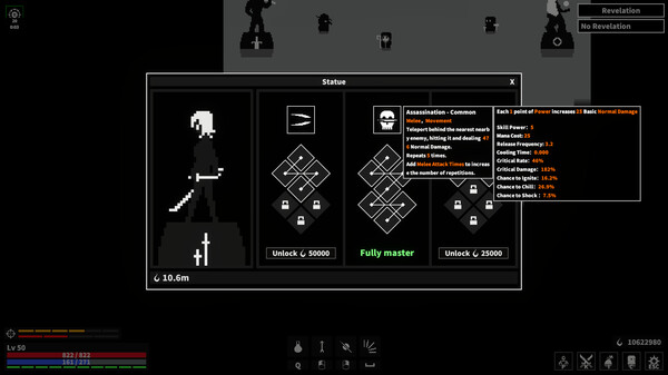 Dark Hunting Ground gameplay screenshot