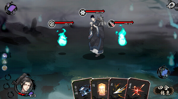 Dead Town Tales gameplay screenshot