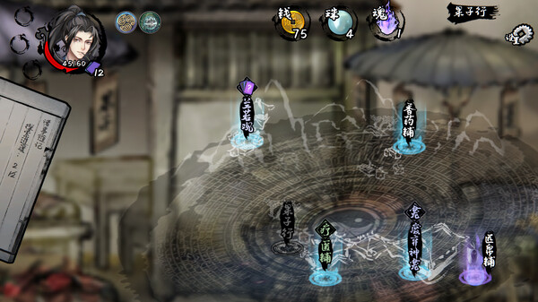 Dead Town Tales gameplay screenshot