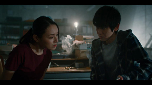 Death Come True gameplay screenshot