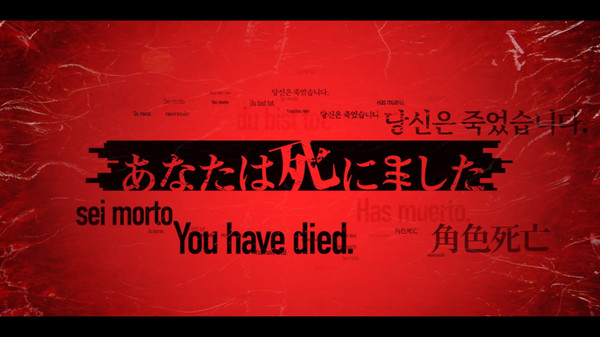 Death Come True gameplay screenshot