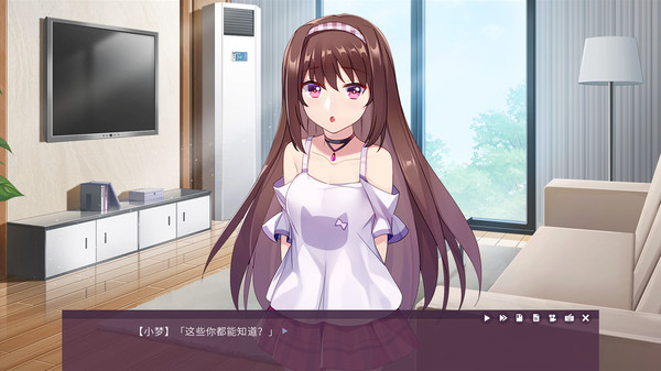 Death Live gameplay screenshot